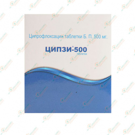 Ципрофлоксацин (Ципзи) 500мг 100таб