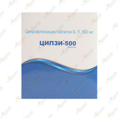 Ципрофлоксацин (Ципзи) 500мг 100таб