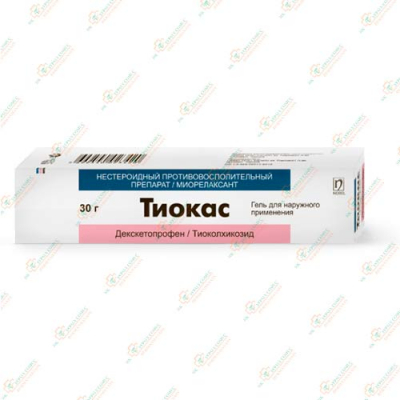 Тиокас Гель 30гр