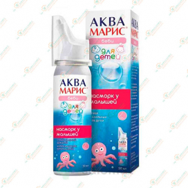 Аква Марис Беби 50мл