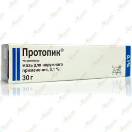 Протопик 0.1 проц.мазь 30гр