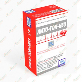 Лито-Тон-Нео 2гр в/в
