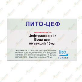 Цефтриаксон (Lito-Cef) 1г в/в с водой д/и 10мл