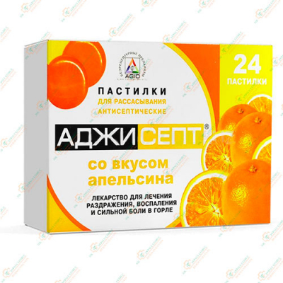 Аджисепт 24паст.Апельсин