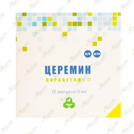 Пирацетам (Церемин) 5мл 12амп