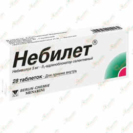 Небилет 28таб