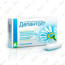 Депантол 100мг+16мг 10суппозиториев