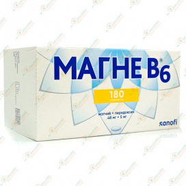 Магне В6 180таб
