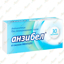 Анзибел 20таб Ментол