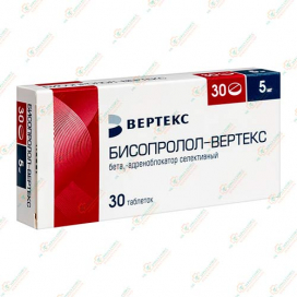 Бисопролол-Вертекс 5мг 30таб.-Россия