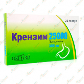 Креон (Крензим-25000) 300мг 20капсул