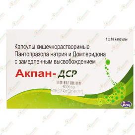 Акпан-ДСР 10капсул