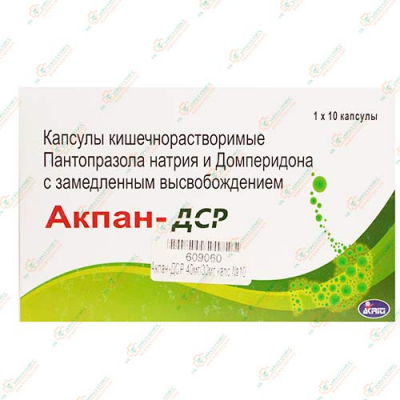 Акпан-ДСР 10капсул