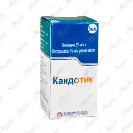 Кандотик уш.капли 5мл