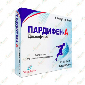 Пардифен А 25мг/мл 3мл 5амп