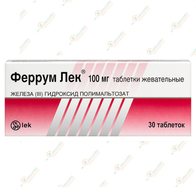 Феррум Лек 100мг 30жев.таб.-Словения