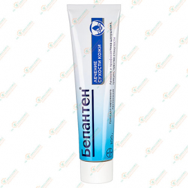 Бепантен (Bepanthol Derma) крем 100гр