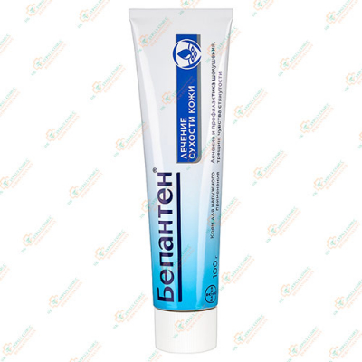 Бепантен (Bepanthol Derma) крем 100гр