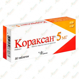 Кораксан 5мг 56таб