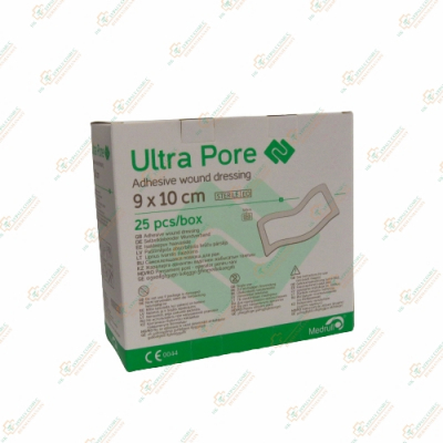 Повязка для ран Medrull Ultra Pore самоклеящаяся 9х10см