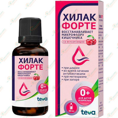 Хилак Форте капли 30мл Вишня