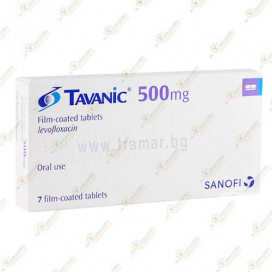 Таваник 500мг 7таб