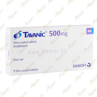 Таваник 500мг 7таб
