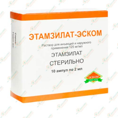 Этамзилат-Эском 125мг/мл 2мл 10амп