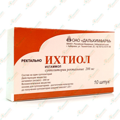 Ихтиол 10суппоз.ректал.