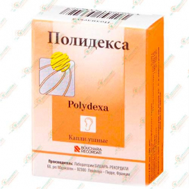 Полидекса капли ушные 10,5мл