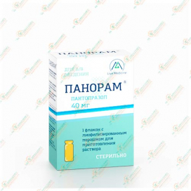 Пантопразол (Панорам) 40мл 1фл