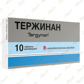 Тержинан Флора 10 ваг.таб.