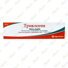 Триклоген крем 15гр -Индия