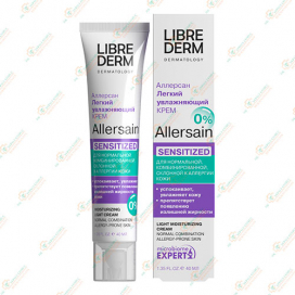 Librederm Allersain Крем легкий увлаж.40мл