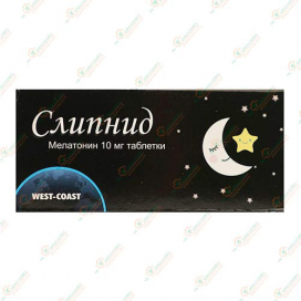 Слипнид 10мг 30таб -Индия