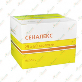 Сеналекс 500таб