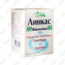 Линкас бальзам 25гр мазь