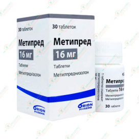 Метипред 16мг 30таб.